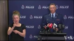 新西兰总理表示将进行枪支改革