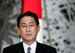 Fumio Kishida. (Foto: dok).