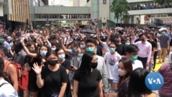 Hong Kong Bans Masks to Suppress Violent Democracy Protesters