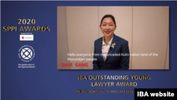 영국 런던에 본부를 둔 세계변호사협회(IBA)가 올해 ‘젊은 변호사 상’에 북한 인권 관련 업무를 하는 호주 변호사인 강다예 씨를 선정했다.