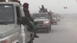 የየመንዋ ወደብ ከተማ ሁዴይዳ እና ኢትዮጵያውያን ስደተኞች