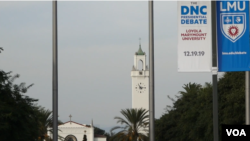 បដាអំពីការ​ជជែក​ដេញដោល​លើក​ទី ៦ របស់​ក្រុម​បេក្ខជន​ប្រធានាធិបតី​គណបក្ស​ប្រជាធិបតេយ្យនៅ​រដ្ឋ California។