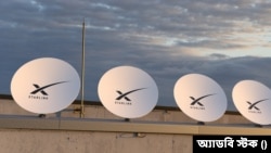 প্রতীকী ছবি