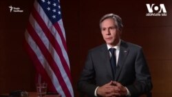 უკრაინაში არსებული ვითარება - ენტონი ბლინკენის განცხადება