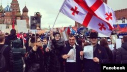 „უკვდავ პოლკის“ ქართული „დანაყოფი“ მოსკოვში 