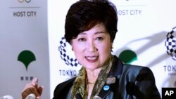 Tokyo Gov. Yuriko Koike speaks during a press conference at the Tokyo Metropolitan Government Office in Tokyo, Sept. 25, 2017. Koike is launching a new political party to challenge Prime Minister Shinzo Abe's ruling party in national elections that are expected next month. 