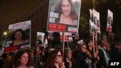 تجمع شماری از بستگان گروگان‌ها در اورشلیم. ۱۲ اسفند. 