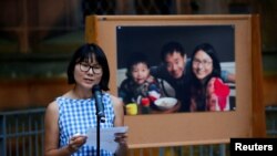 លោក​ស្រី Hua Qu ថ្លែង​សម្រាប់ Xiyue Wang នៅ​សាកលវិទ្យាល័យ Princeton កាលពី​ថ្ងៃទី​១៥ វិច្ឆិកា​ ២០១៧។