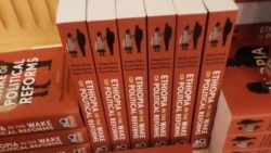 “ኢትዮጵያ ከፖለቲካ ለውጡ ወዲህ” - አዲስ መጽሃፍ