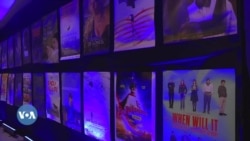 አዲስ አበባ ላይ የታየው የአውሮፓ ፊልም ፌስቲቫል