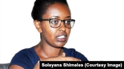 የምርጫ ቦርድ ኮምዩኒኬሽንስ አማካሪ ወ/ት ሶሊያና ሽመልስ 