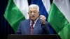 Abbas: Moving US Embassy to Jerusalem Could Threaten Peace Process