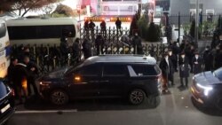 Yoon Suk Yeol ကိုဖမ်းဖို့ ကြိုးစားမှု မအောင်မြင်