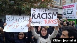 İran Azərbaycanında kütləvi aksiyalar - 9 noyabr 2015