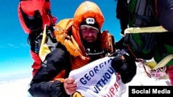 გია თორთლაძე ევერესტზე 21.05.2012