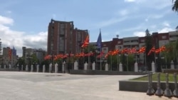 Шекеринска во Вашингтон