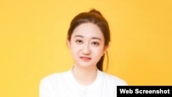 中国民运人士许志永的女友李翘楚 (照片来自维权网)