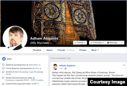 Abu Muslim global tarmoqda qairyb 20 yildan beri faol, o'n minglab muxlisga ega