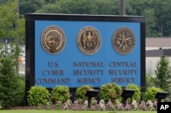 美国国家安全局外面的标识（2013年6月6日）
