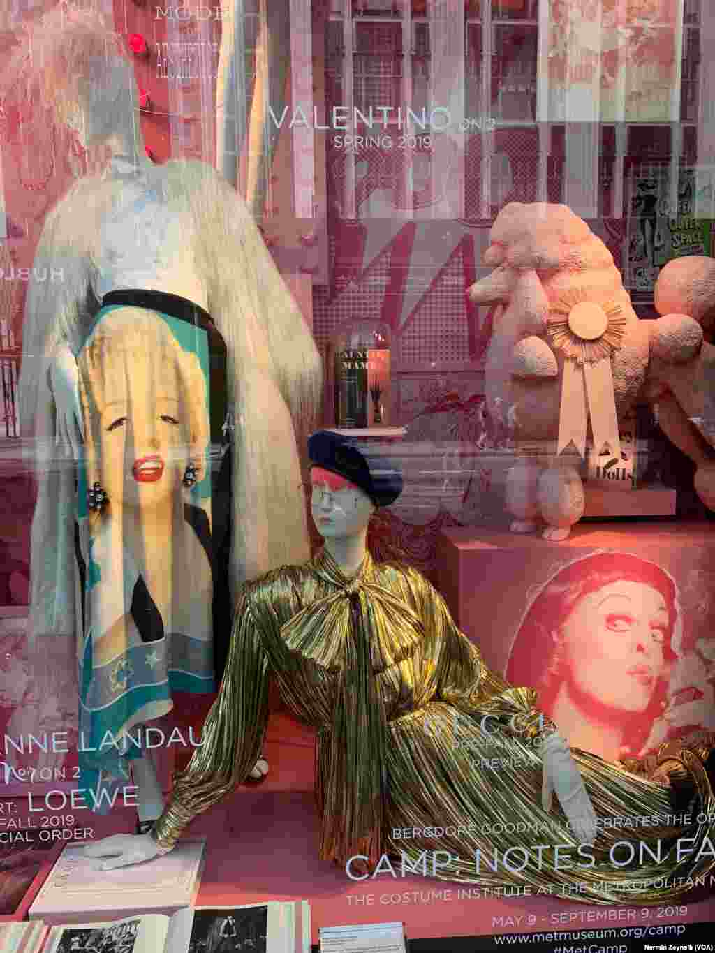 Aktrisa El Faninqin qala gecəsində geyindiyi Merlin Monro əlbisəsinə həsr olunmuş ətək