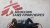 MSF Lanse yon Apèl Solidarite pou Ayiti ki ka Tonbe nan yon Kastastwòf Imanitè