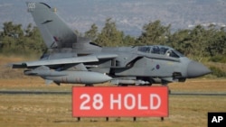 የብሪታንያ የሮያል አየር ሃይል ቶርኔዶ ተዋጊ ጀት የጦር አይሮፕላን