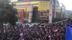 მიხეილ სააკაშვილის მხარდამჭერთა აქცია სასამართლოსთან