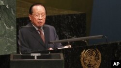 លោក​ ហោ ណាំហុងឧបនាយក​រដ្ឋមន្រ្តី​ និង​ជា​រដ្ឋមន្រ្តី​ក្រសួង​ការបរទេស​និងកិច្ចសហប្រតិបត្តិការ​អន្តរជាតិ ថ្លែងសន្តរកថា នៅឯ​ទីស្នាក់ការ​ធំ​នៃ​អង្គការ​សហប្រជាជាតិ​ ក្នុង​ទីក្រុង​ញូយ៉ក។