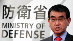 资料照：时任日本防卫相的河野太郎 （美联社2020年1月10日）