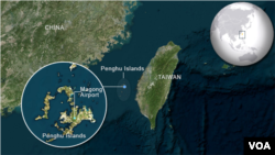 Penghu Islands, Taiwan.