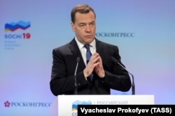 RUSSIA -- Russian Prime Minister Dmitry Medvedev delivers a speech during a meeting with Russian regional leaders at the Russian Investment Forum in Sochi, February 15, 2019