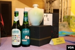 纪念酒（美国之音齐勇明拍摄）