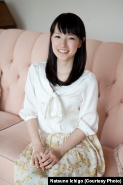 Marie Kondo is the author of the best-selling book, "The Life-Changing Magic of Tidying Up" (Photo Credit: Natsuno Ichigo)