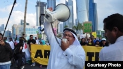The first climate change rally ever in the streets of Doha Qatar at the UN Climate Change meeting. (Richard Casson, Oxfam)