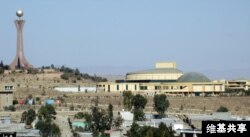 ፋይል ፎቶ - መቀሌ ከተማ