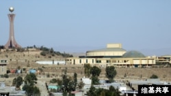 FAAYILII - Magaala Maqalee, Naannoo Tigraay