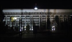 Parlament binosi, Bishkek
