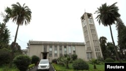 ህንጻ ቤት ምኽሪ ኢትዮጵያ - ፋይል