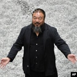 艾未未在伦敦现代艺术展览圣殿 - 泰特博物馆展览出的瓷器作品“葵花籽”