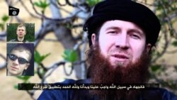 თარხან ბათირაშვილი - ყველაზე ცნობილი პანკისელი ISIS-ის რიგებში