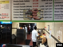 Once dominated by Polish American restaurants and shops, the downtown business district of Hamtramck, Michigan has transformed into variety of small businesses and shops like this Yemeni restaurant, which reflects the changing ethnic makeup of this Detroit suburb of about 22,000 people (VOA/K. Farabaugh).