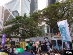 12月23日香港渣打公园举行维护香港廉洁法治集会（美国之音记者申华拍摄）