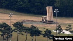 A THAAD rocket launcher already deployed in South Korea.