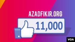 Azad Fikir Universiteti