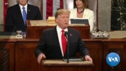 Обраќање на претседателот Трамп: Состојбата во нацијата е силна