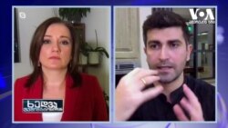 მაჩაიძე: ვაქცინაციის დაწყება კოვიდ-19-თან ბრძოლის ერთი კომპონენტია