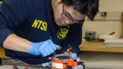 نیشنل ٹرانسپوٹیشن سیفٹی بورڈ کو امریکن ایئرلانز کے طیارے کا بلیک باکس مل گیا ہے اور ایک ماہر ڈیٹا حاصل کرنے کے لیے اسے کھول رہا ہے۔ 31 جنوری 2025