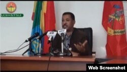 ኣባል ፈፃሚ ስራሕ ህውሓትን ኢህወዴግን ሓላፊ ቤት ፅሕፈት ህውሓት ኣቶ ኣለም ገብረዋህድ