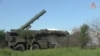 რუსეთი ტაქტიკური ბირთვული იარაღის განლაგების წვრთნებს აფართოებს