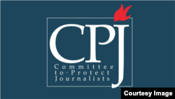 Komitet za zaštitu novinara